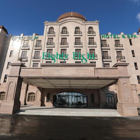 Eighty Eight Deluxe Hotel & Spa 萨克德佐尔镇 外观 照片